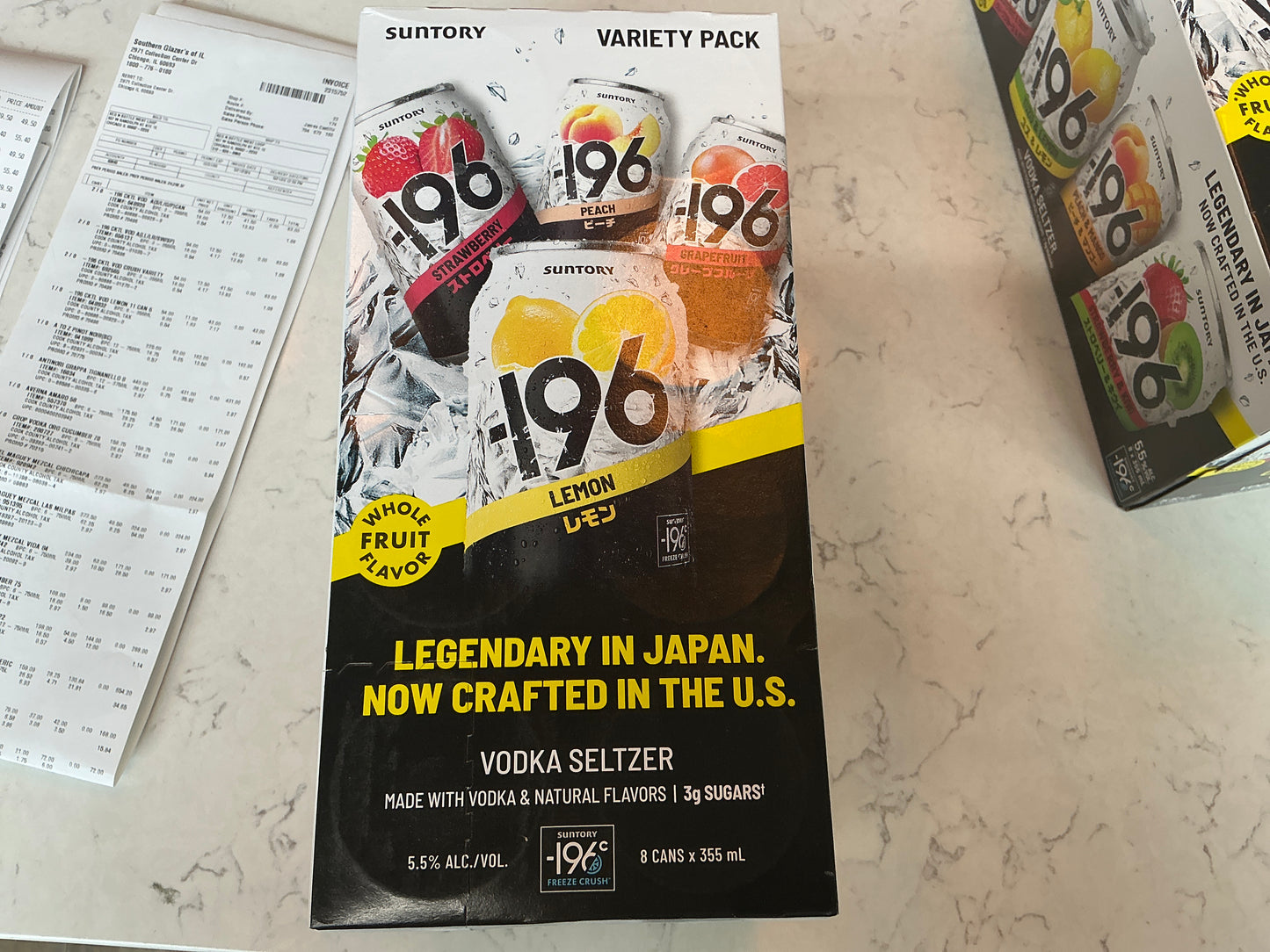 Suntory -196 Variety Pack (8 pack)