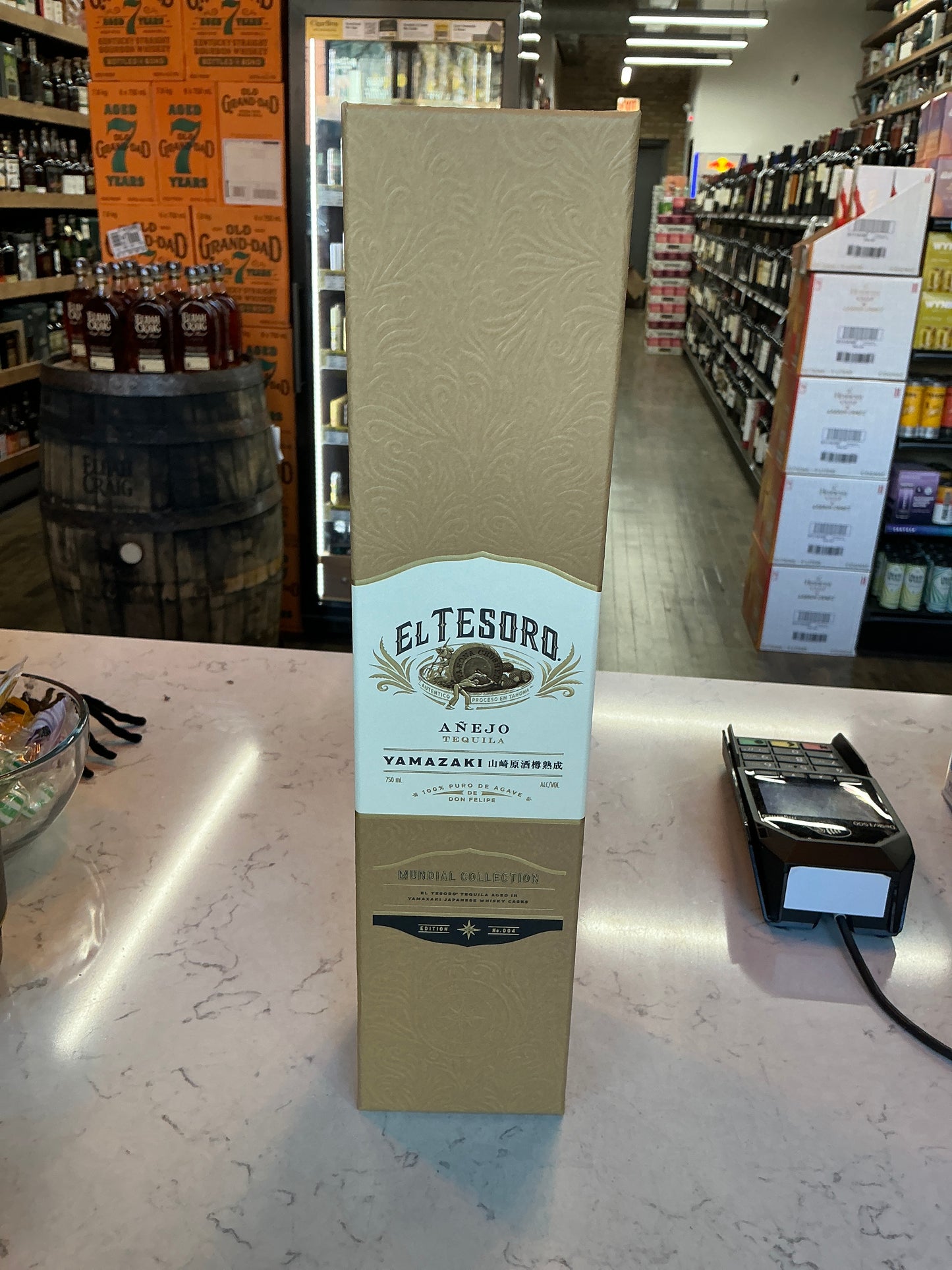 El Tesoro Anejo Tequila (Yamazaki)