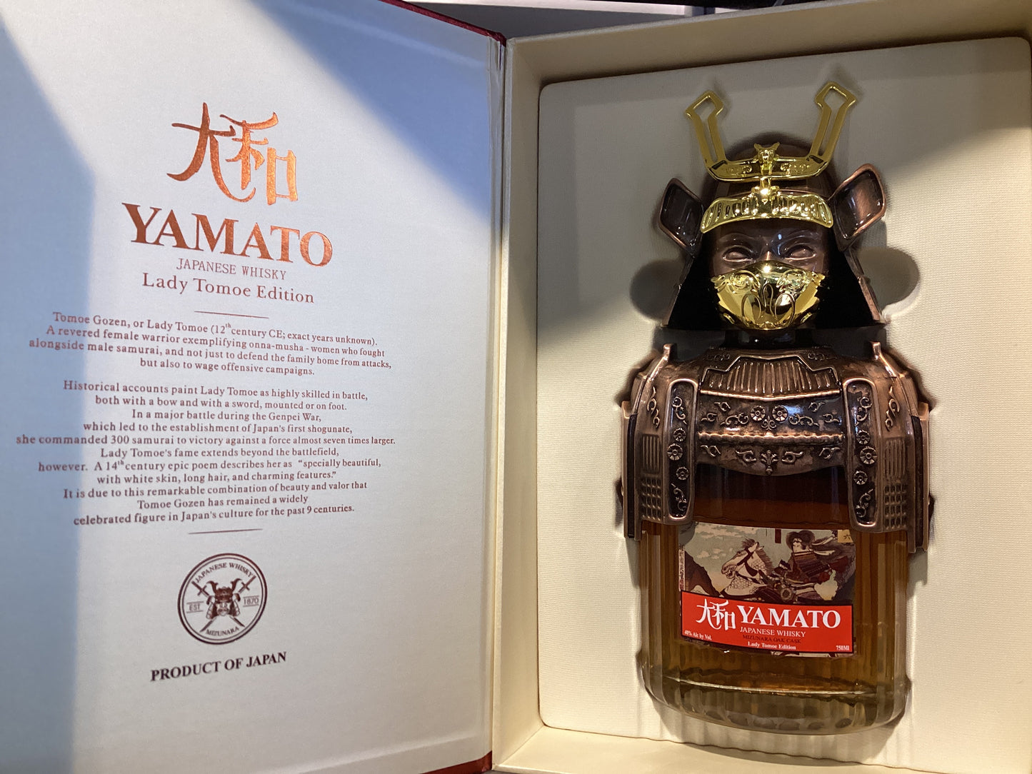 Yamato Lady Japanese Whiskey (750mL)