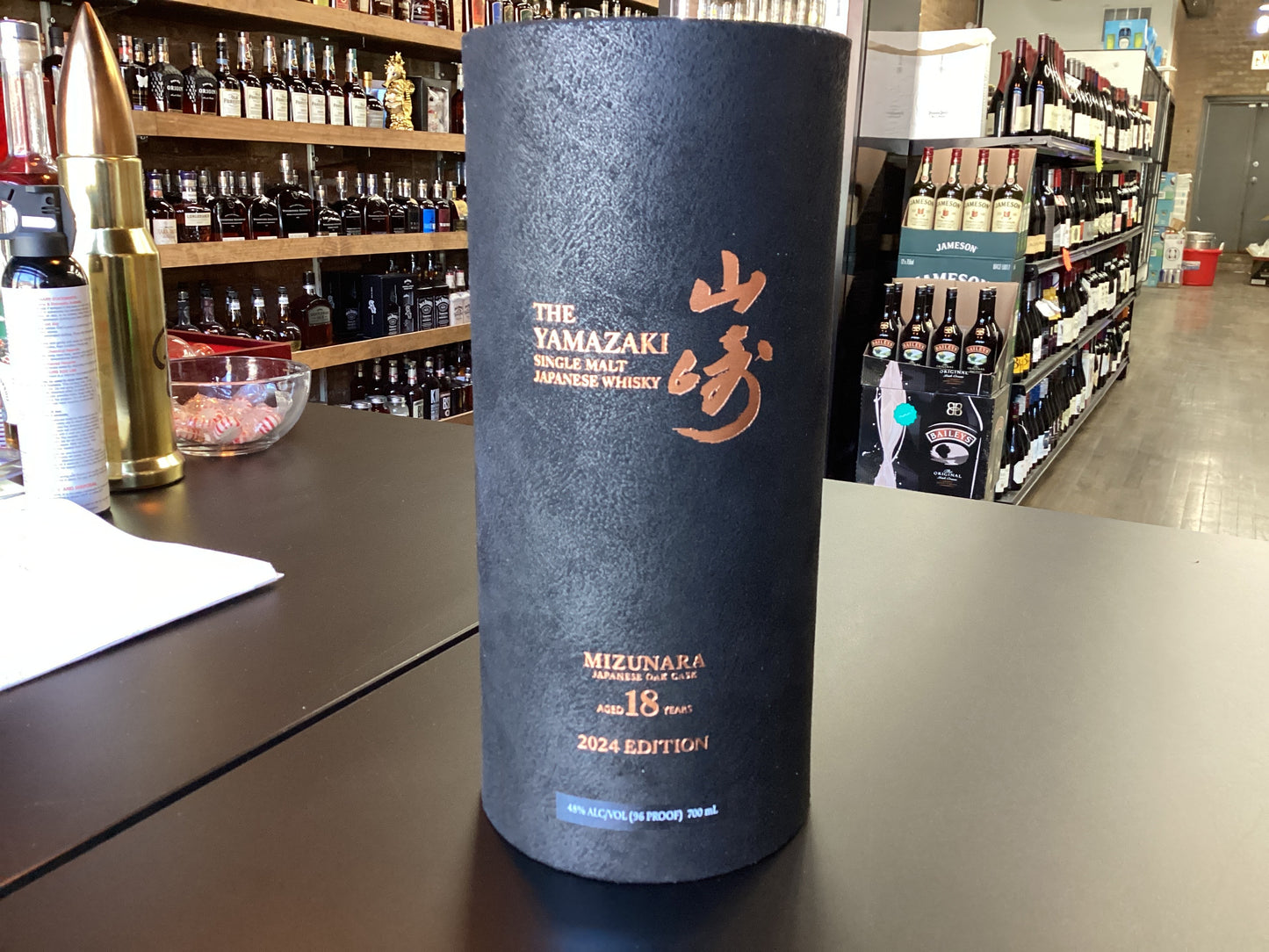 Yamazaki Single Malt Japanese Whiskey Mizunara 18 Year 2024 Edition