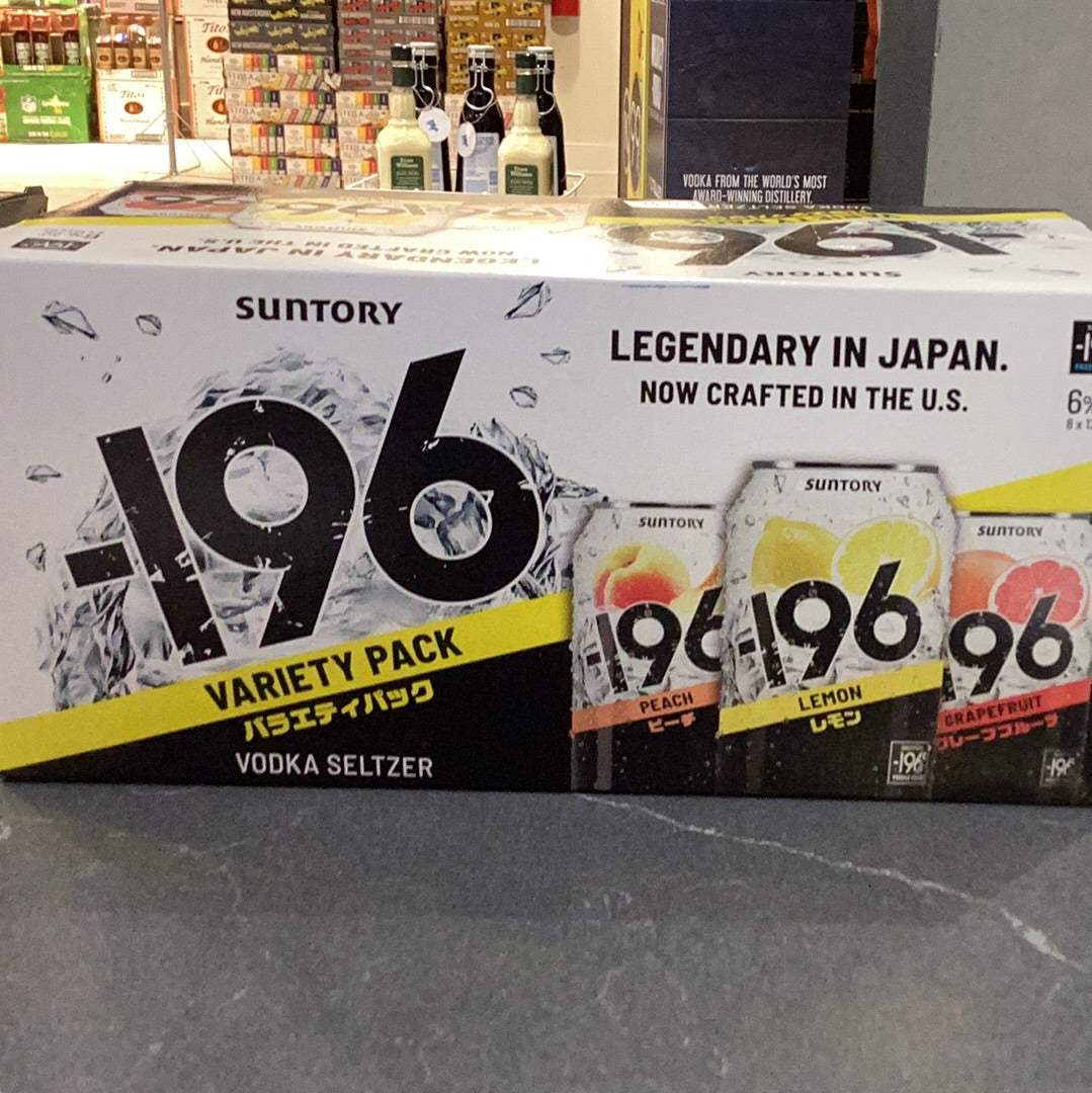 Suntory -196 Variety Pack (8pk)