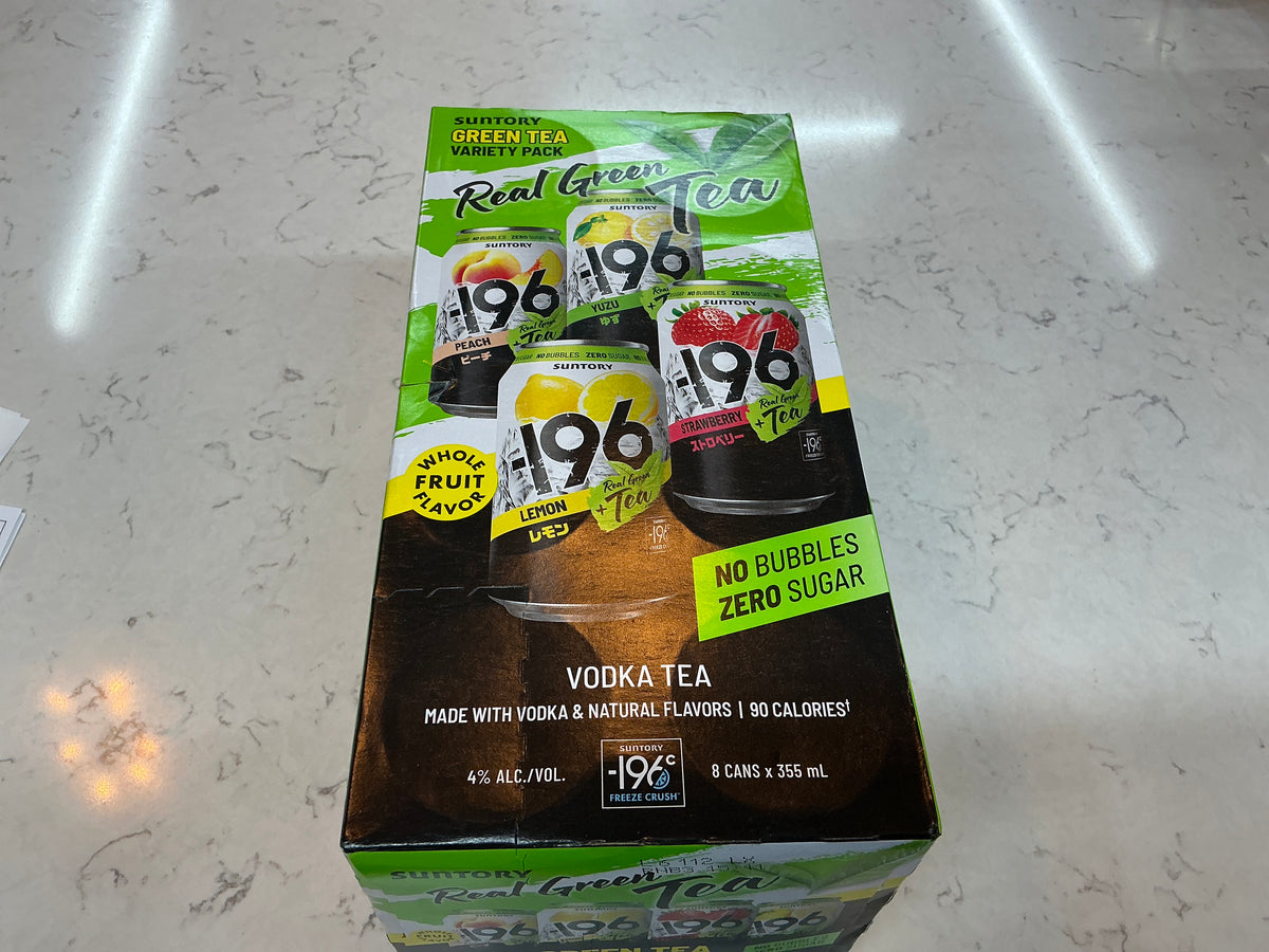 196 Green Tea Combo 8pk cans
