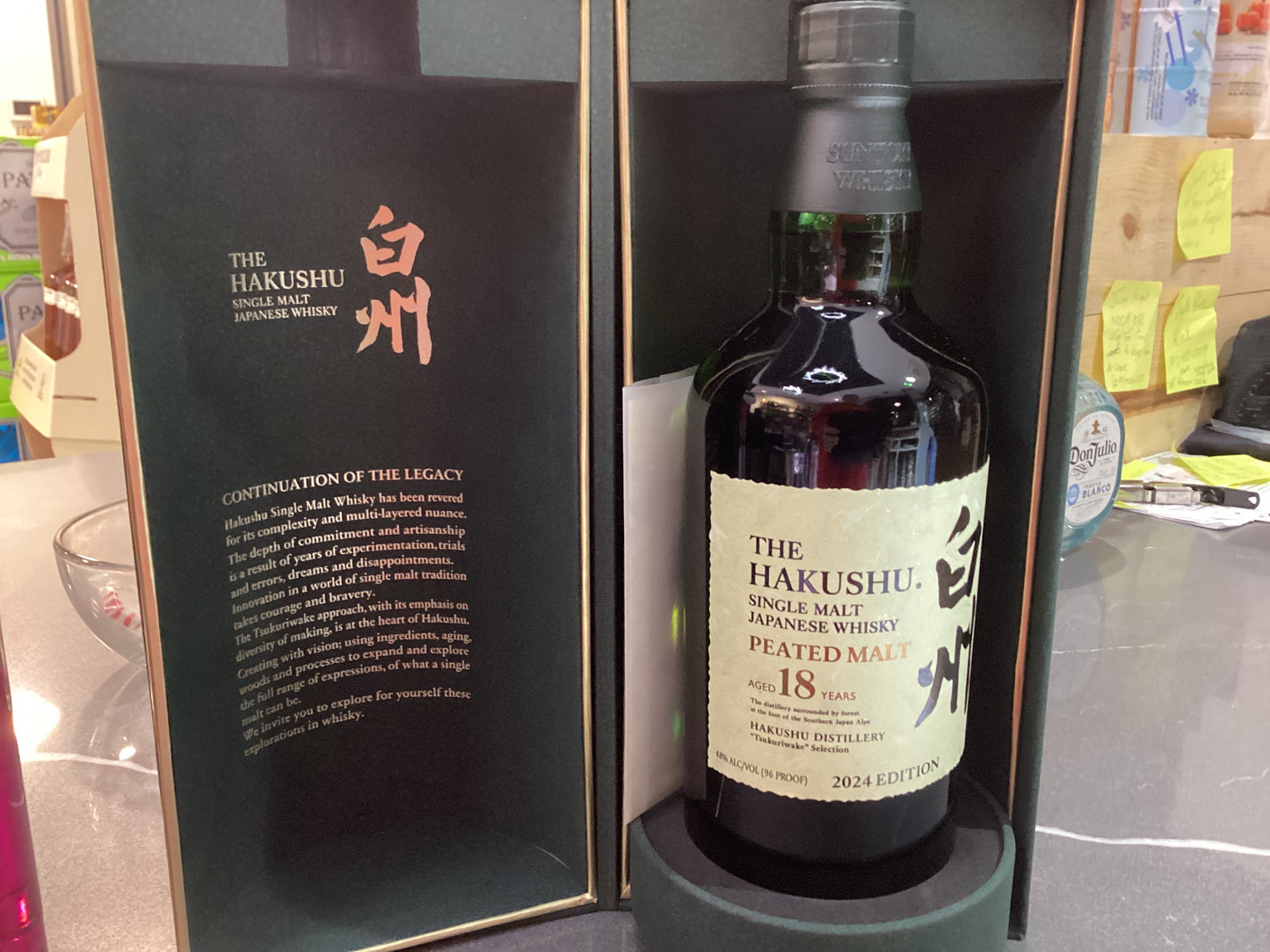 Suntory Hakushu 18yr Peated Malt 2024 Edition 700mL