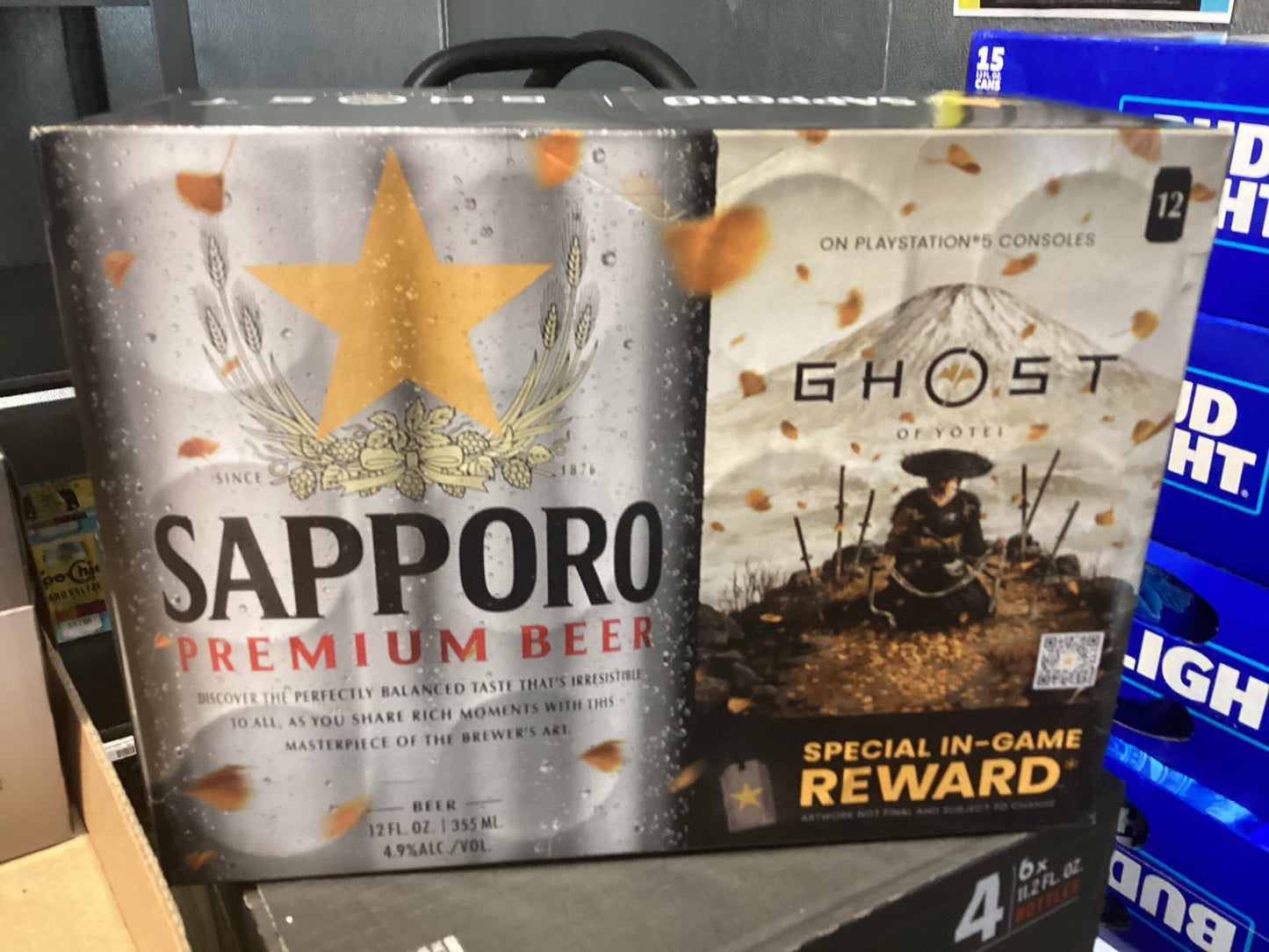Sapporo Premium Japanese Beer (12pk)