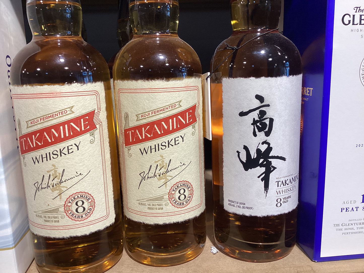 Takamine 8 year Japanese Whiskey