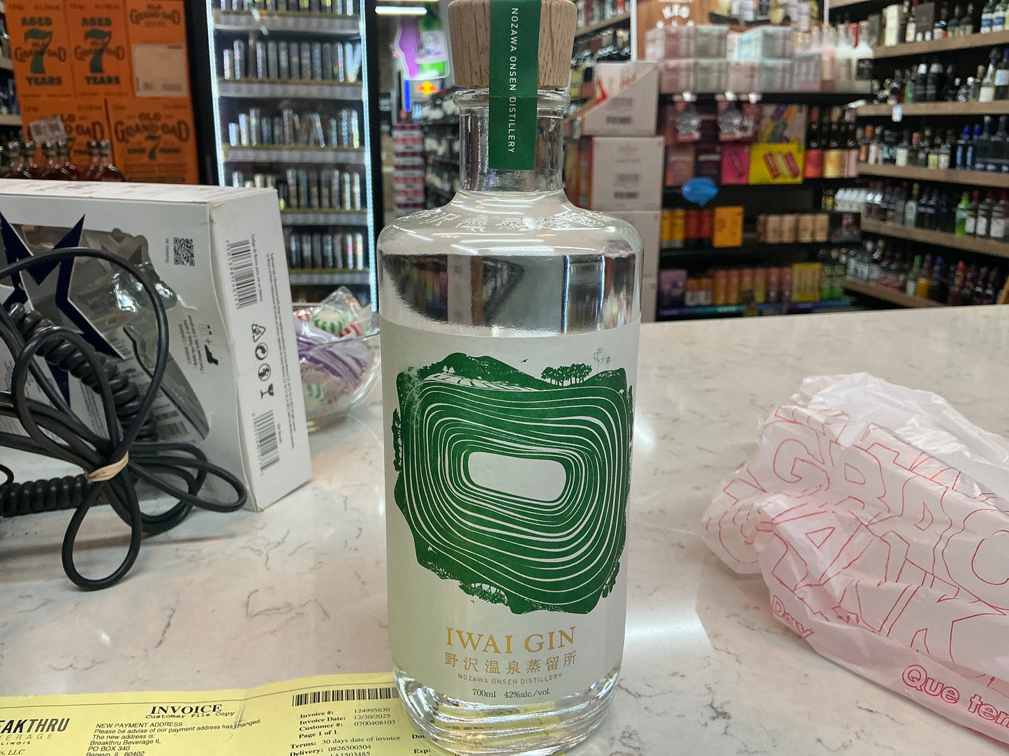 Iwai Nozawa Olsen Gin 700mL