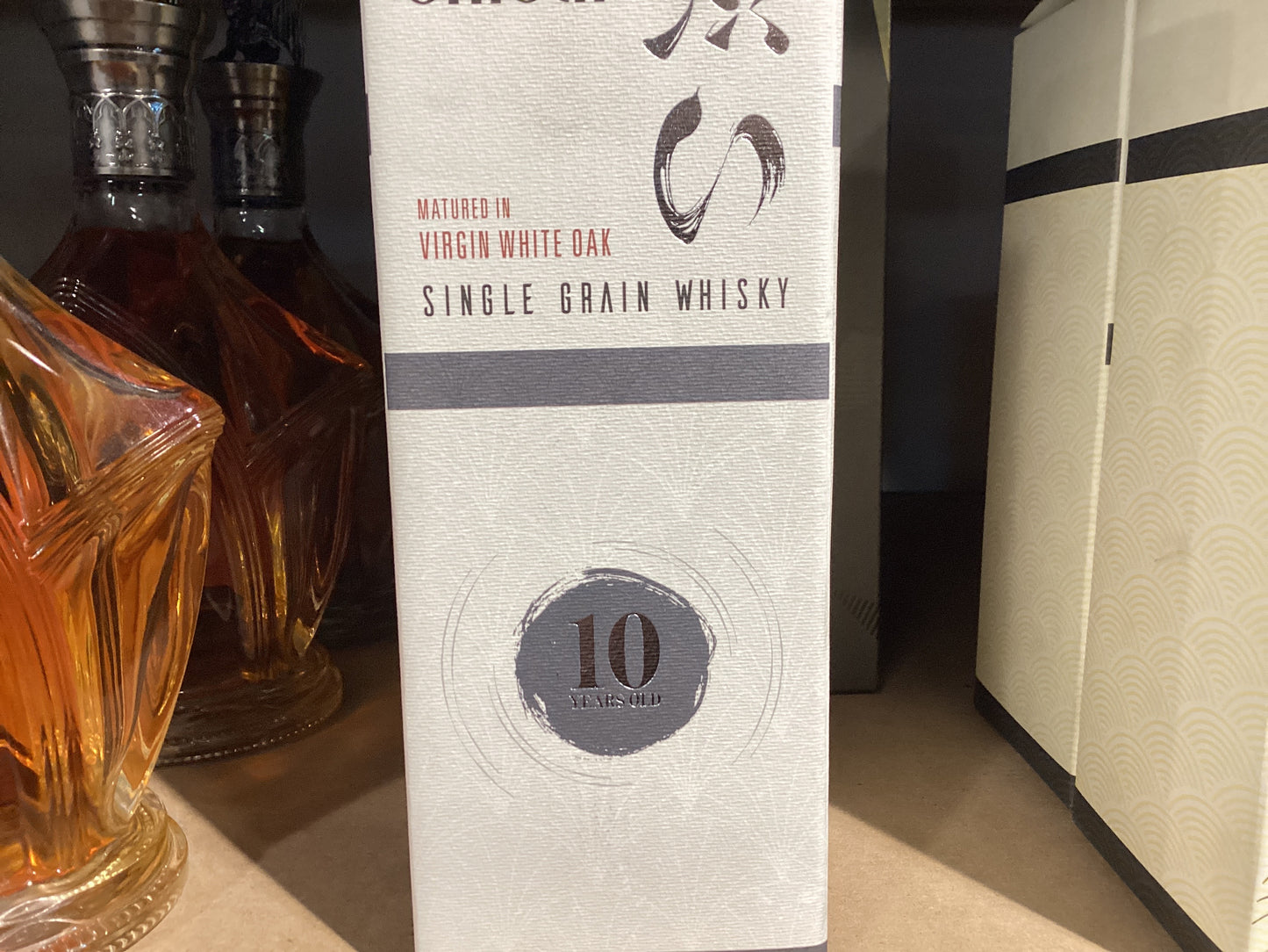 Shibui Virgin White Oak Single Grain Whisky 750mL