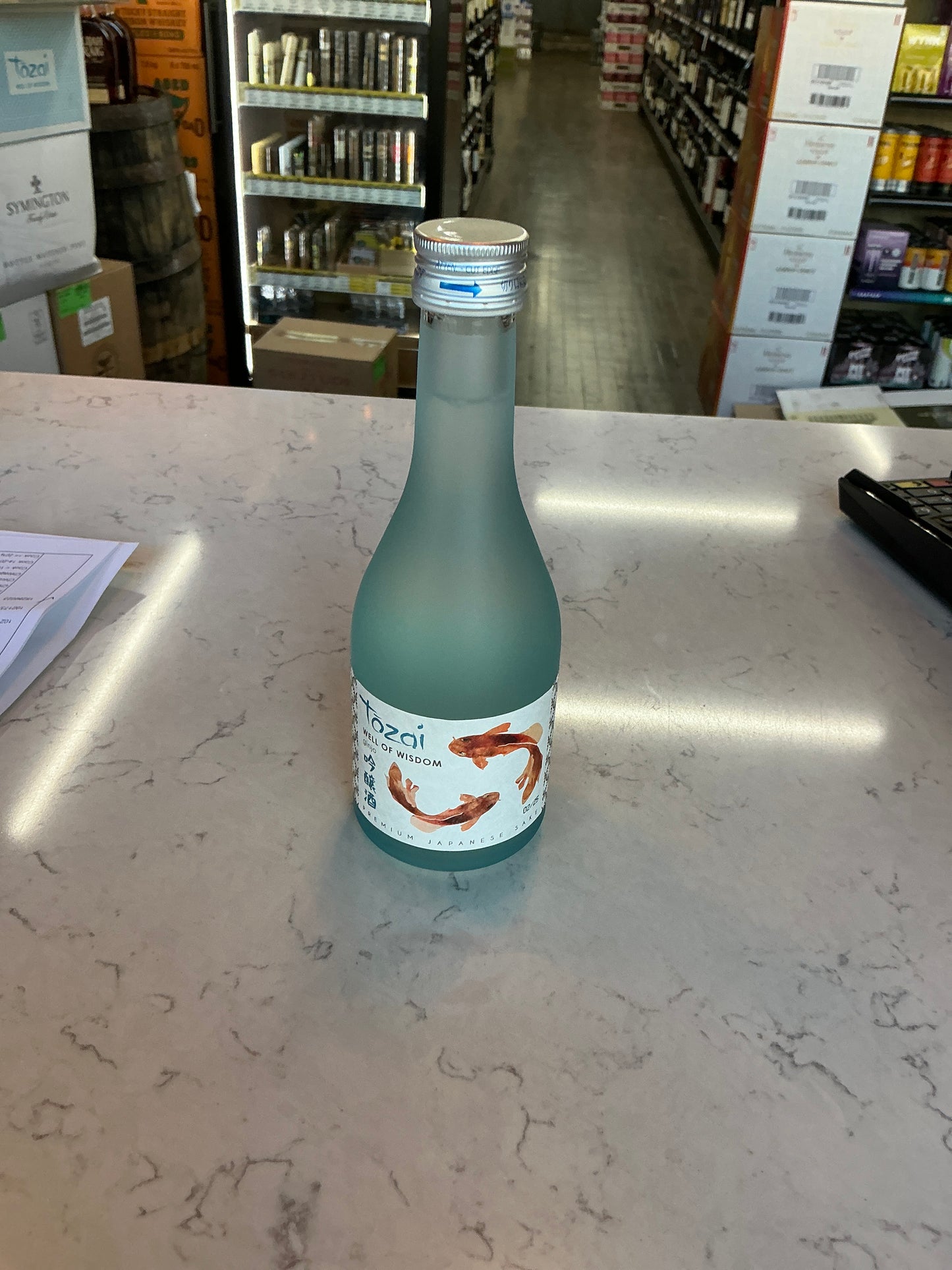 Tozai well of wisdom (300ml)