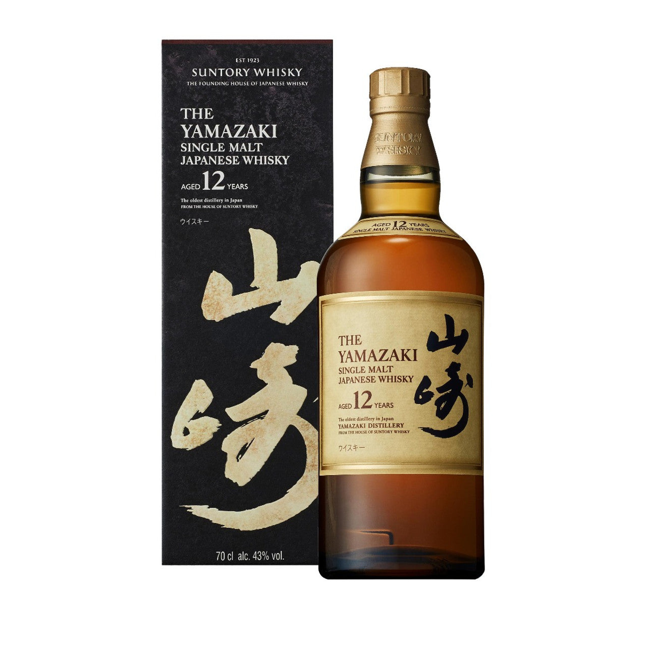 Suntory Yamazaki 12 Year Japanese Whisky (750 ml)