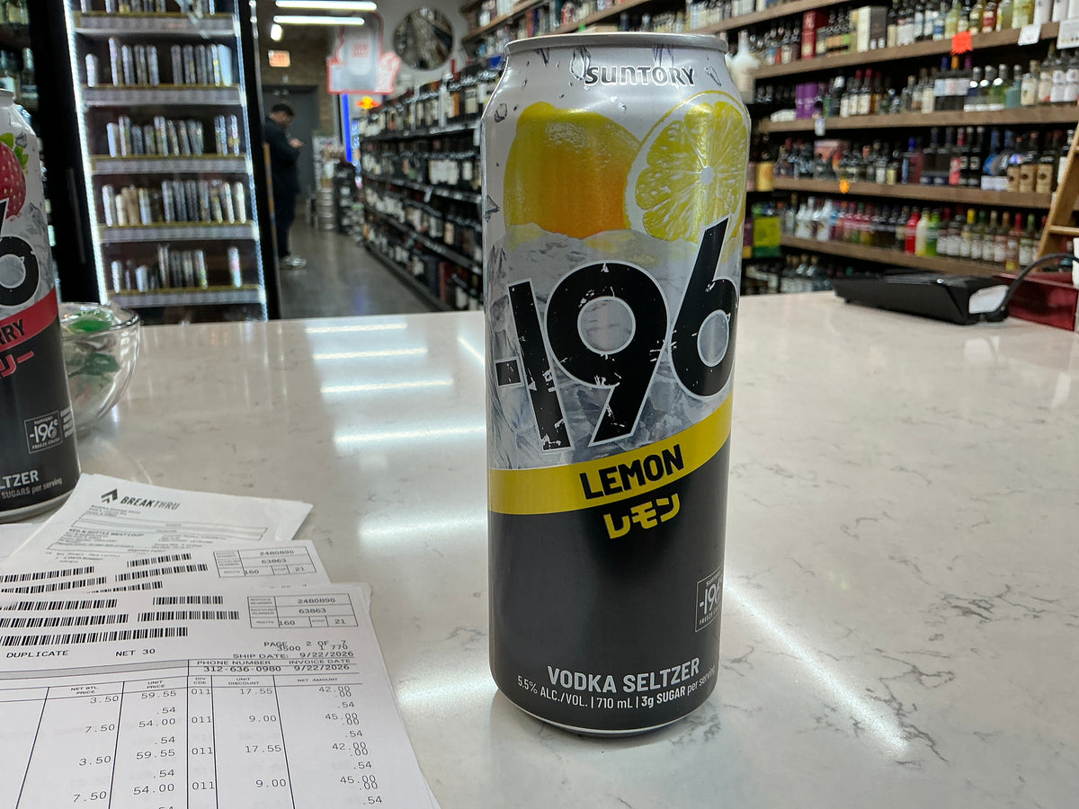 196 Lemon 710mL can