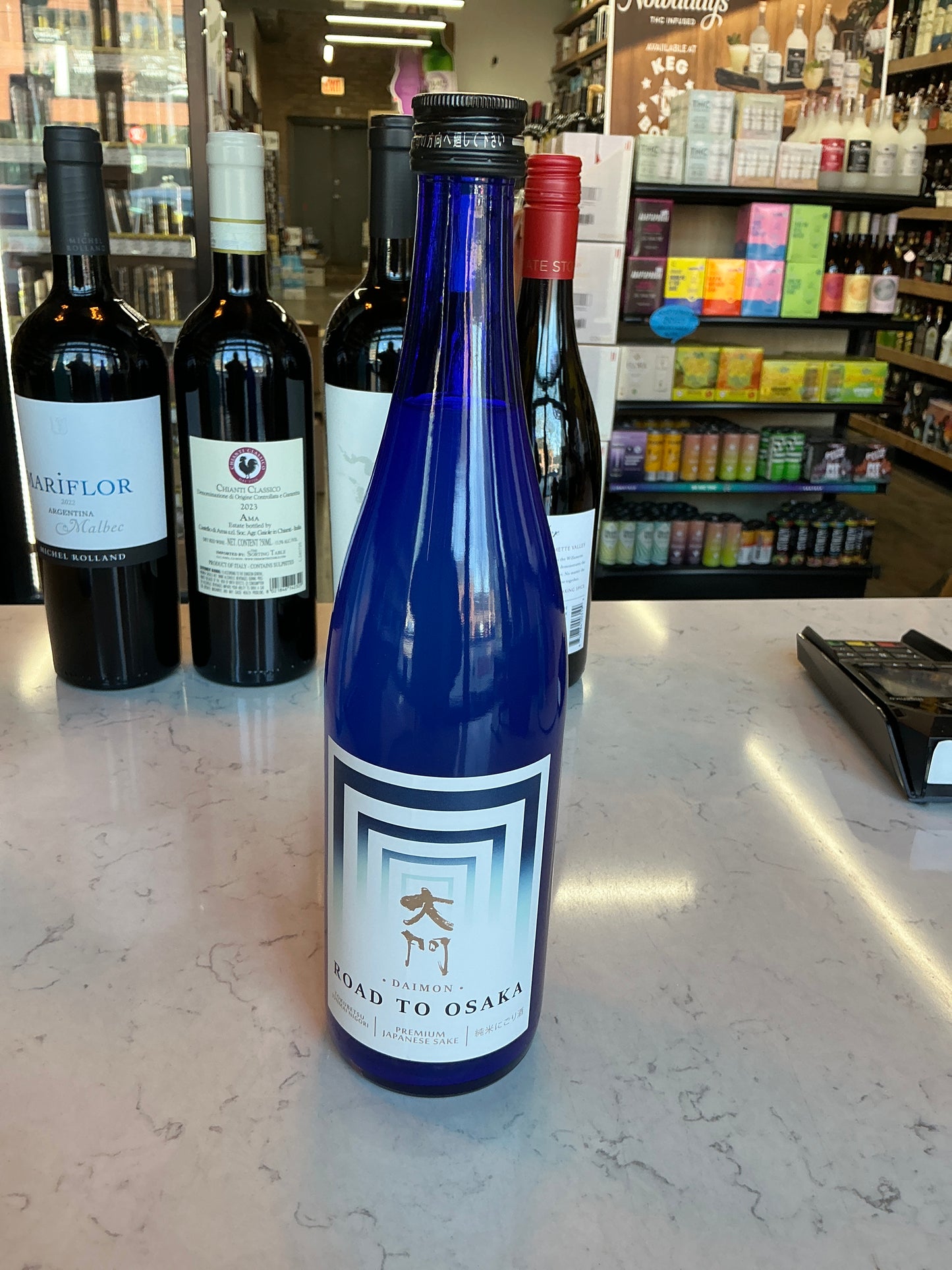 Road to Osaka Sake 700mL