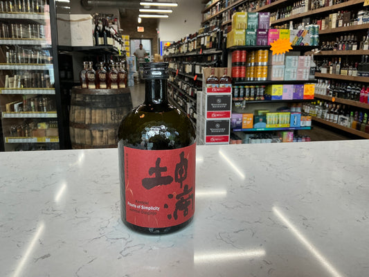 Konteki (Pearls of Simplicity) SAKE