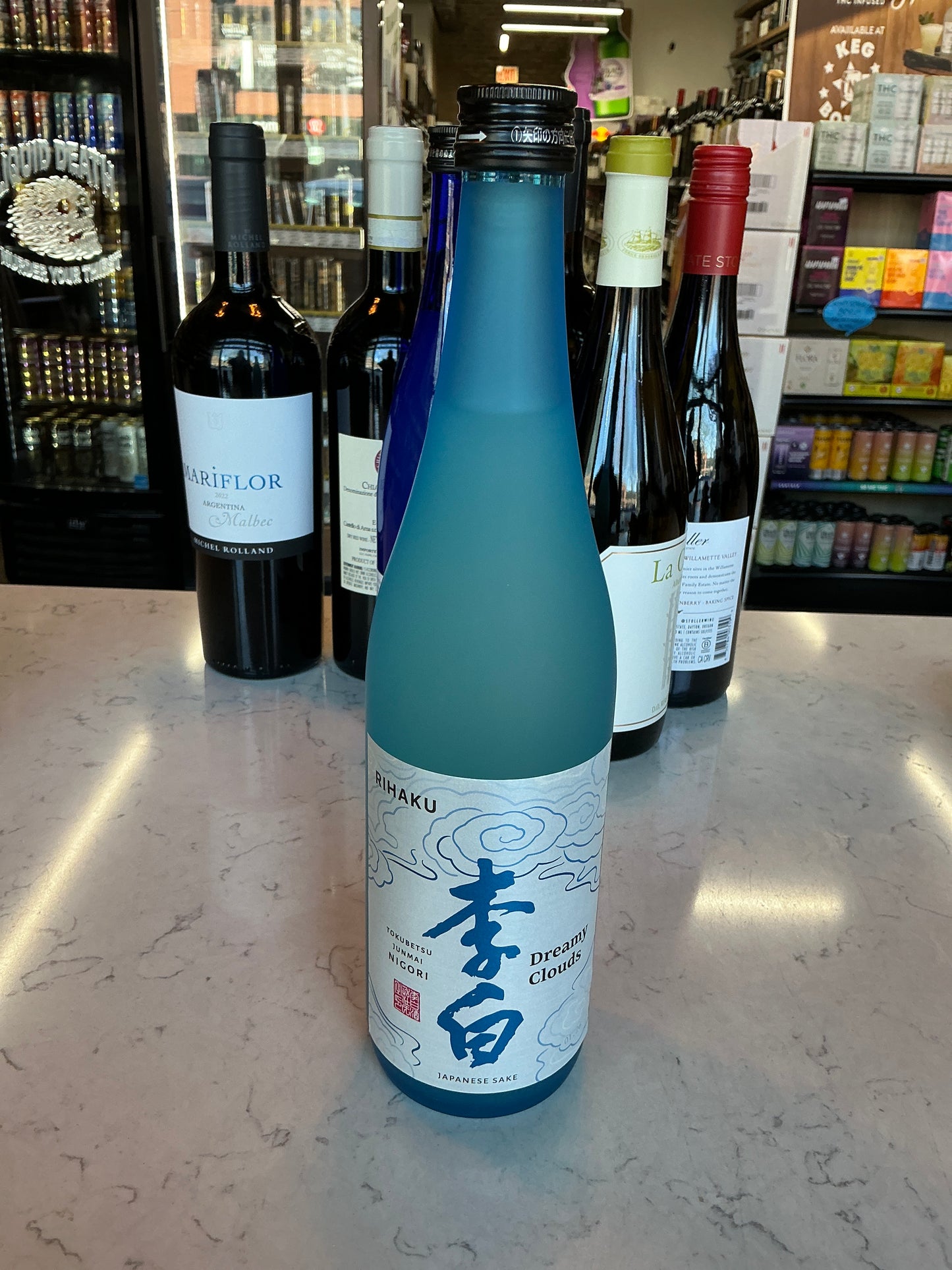 Rihaku “ Dreamy Clouds “ Sake 720mL