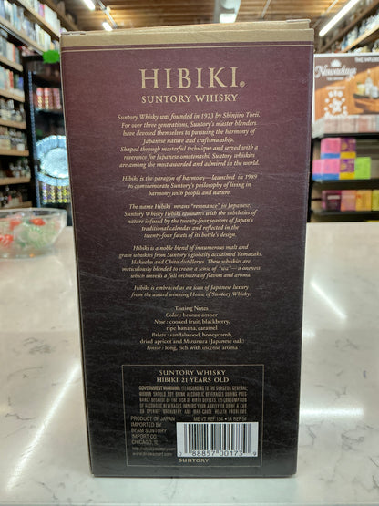Hibiki 21 Year Old Suntory Whiskey (750mL)