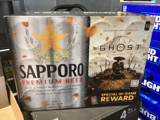 Sapporo Premium Japanese Beer (12pk)