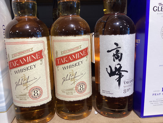 Takamine 8 year Japanese Whiskey