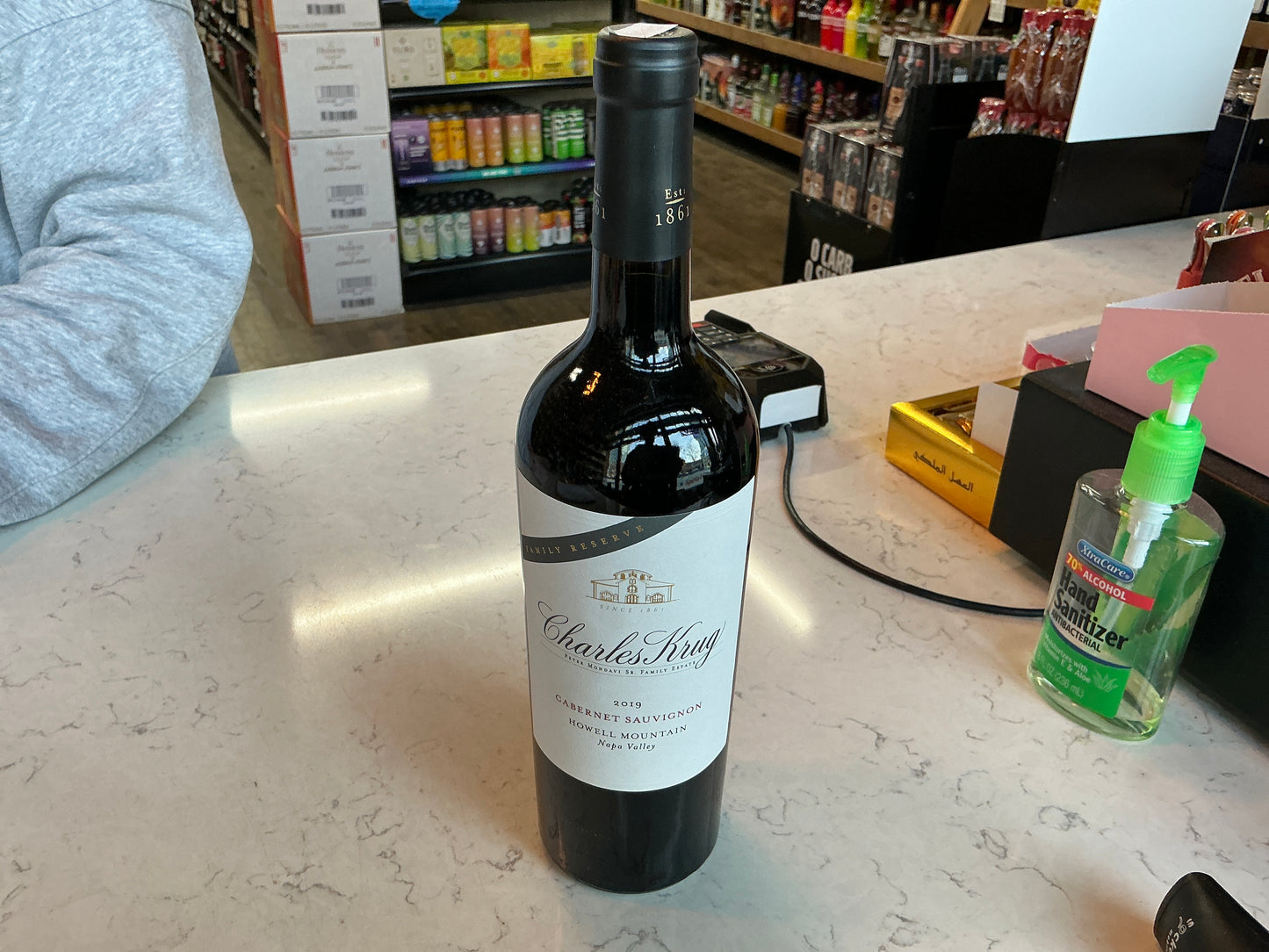 Charles Krug Cabernet Sauvignon Howell Mountain (750mL)