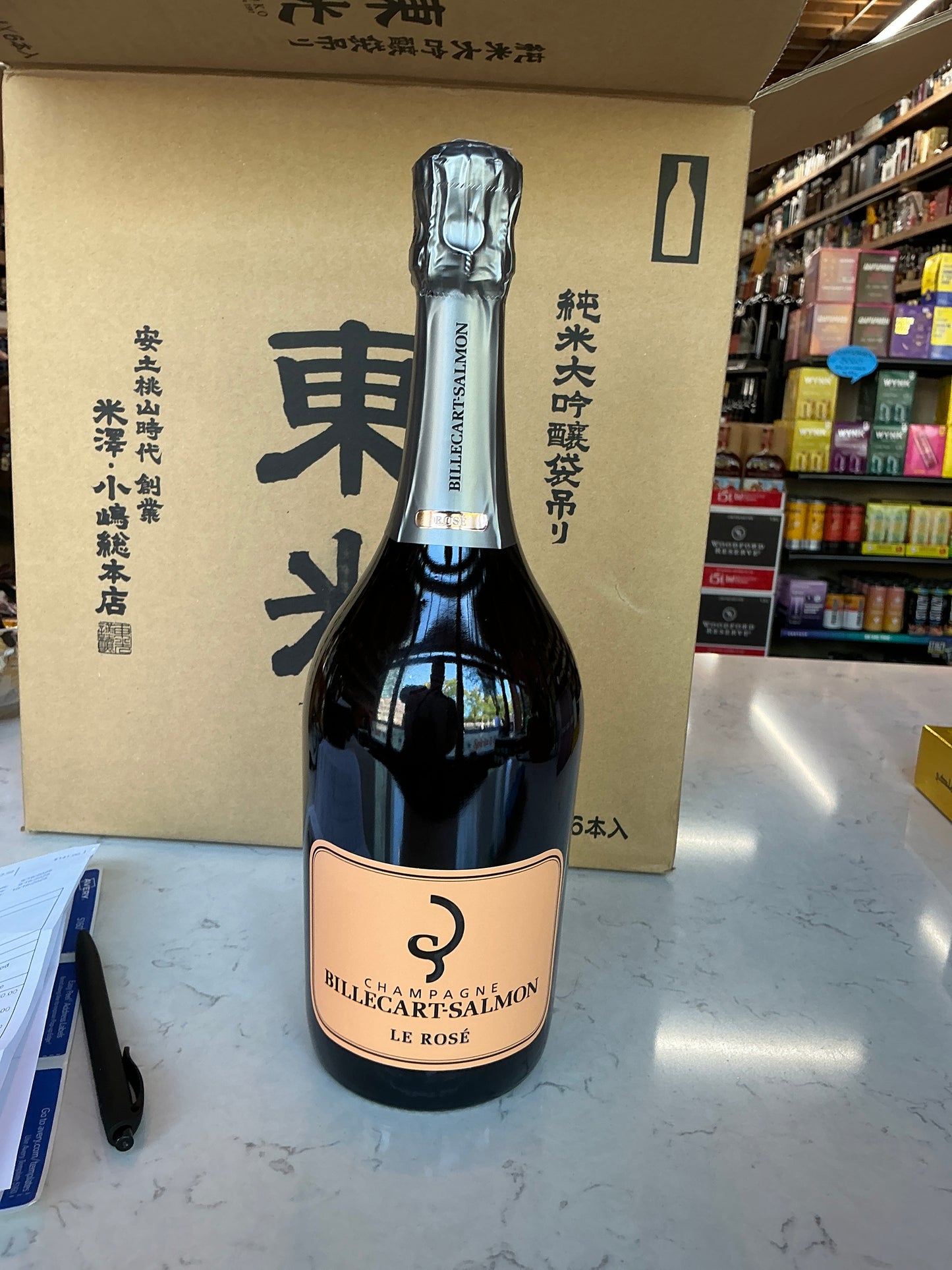 Billecart Salmon Brut Rose (750mL)