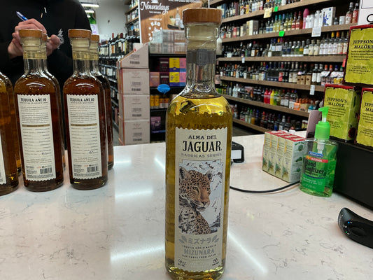 Alma Del Jaguar Tequila Anejo Mizunara 750mL