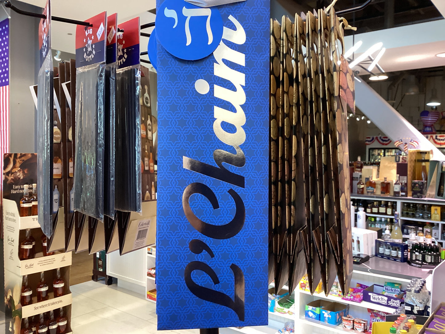 L'Chaim Wine Bag