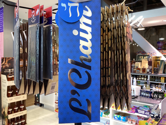 L'Chaim Wine Bag