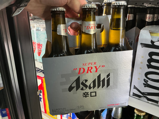 Asahi Japanese Lager (6pk)