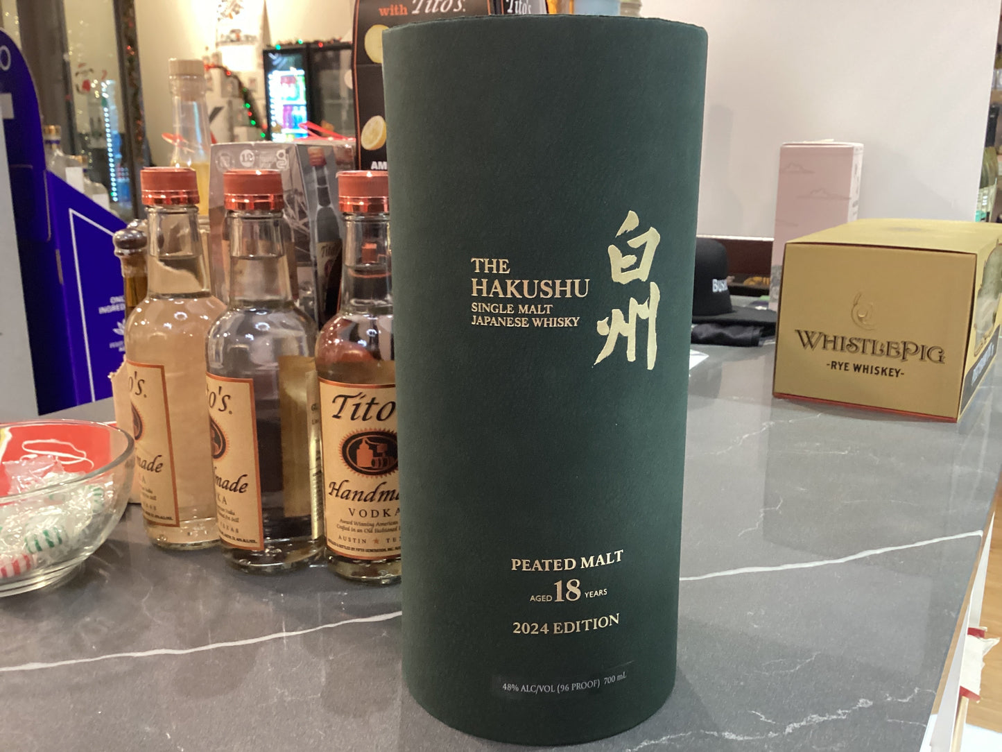 Suntory Hakushu 18yr Peated Malt 2024 Edition 700mL