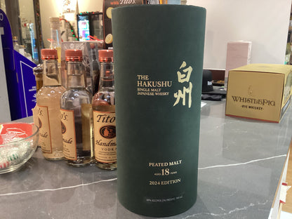 Suntory Hakushu 18yr Peated Malt 2024 Edition 700mL
