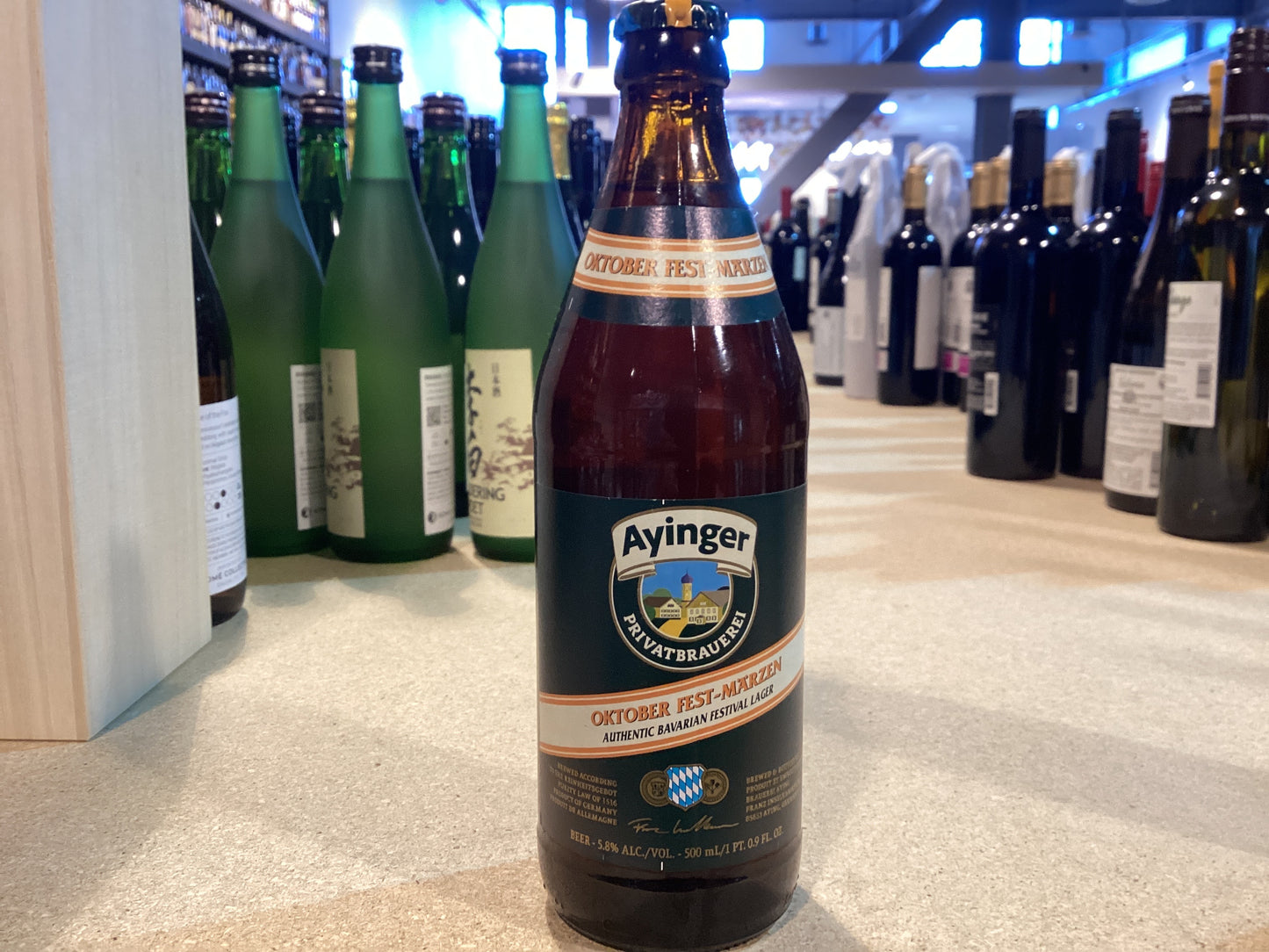 Ayinger Oktoberfest 16.9 Oz