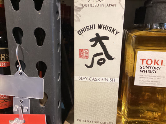 Ohishi Islay Cask Finish Japanese Whisky